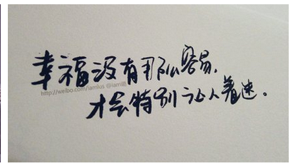 爱没那么简单简单介绍