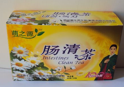 分析碧生源肠清茶怎么样