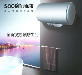 帅康电热水器使用方法