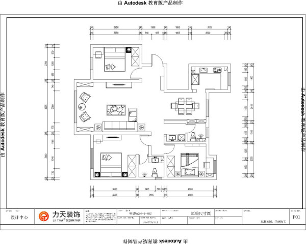 户型分析:此户型是听涛苑三室两厅一厨两卫128,设计风格为现代简约