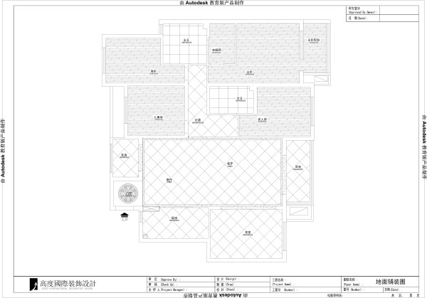 地面铺装图