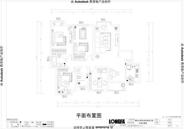 新古典四居龙发装饰枫林意树装修设计户型图