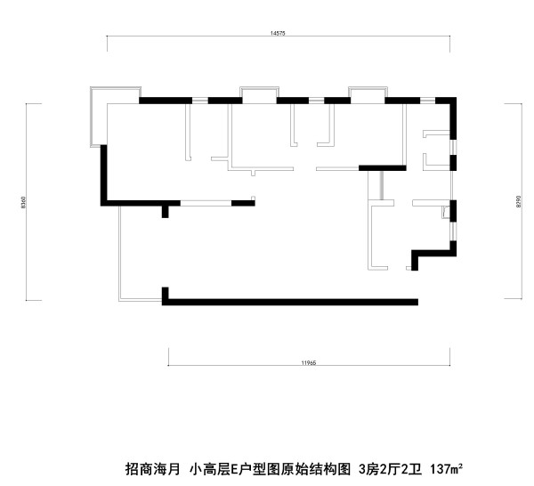 招商海月 小高层e户型图原始结构图 3房2厅2卫 137m