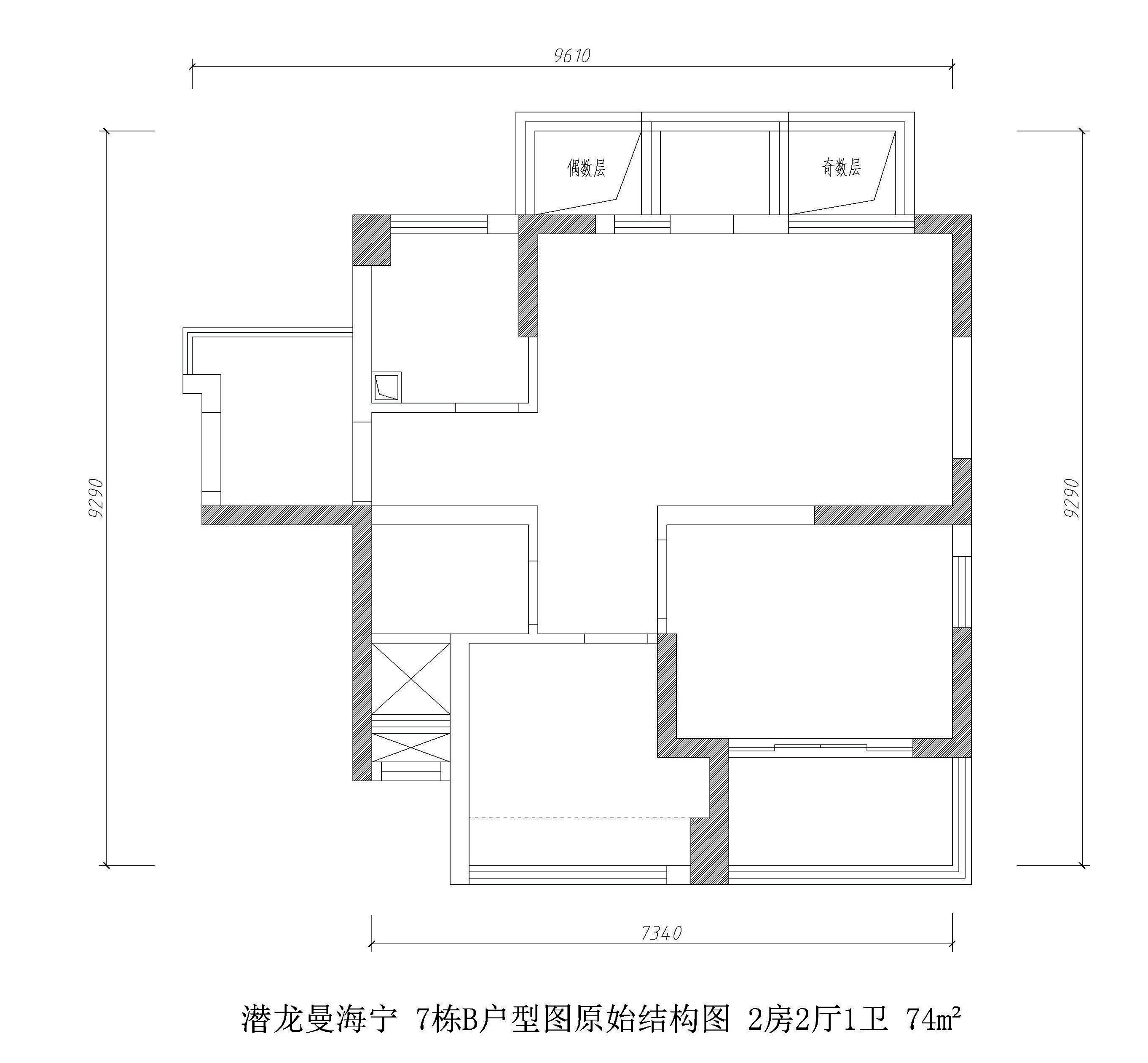 潜龙曼海宁 7栋b户型图原始结构图 2房2厅1卫 74m