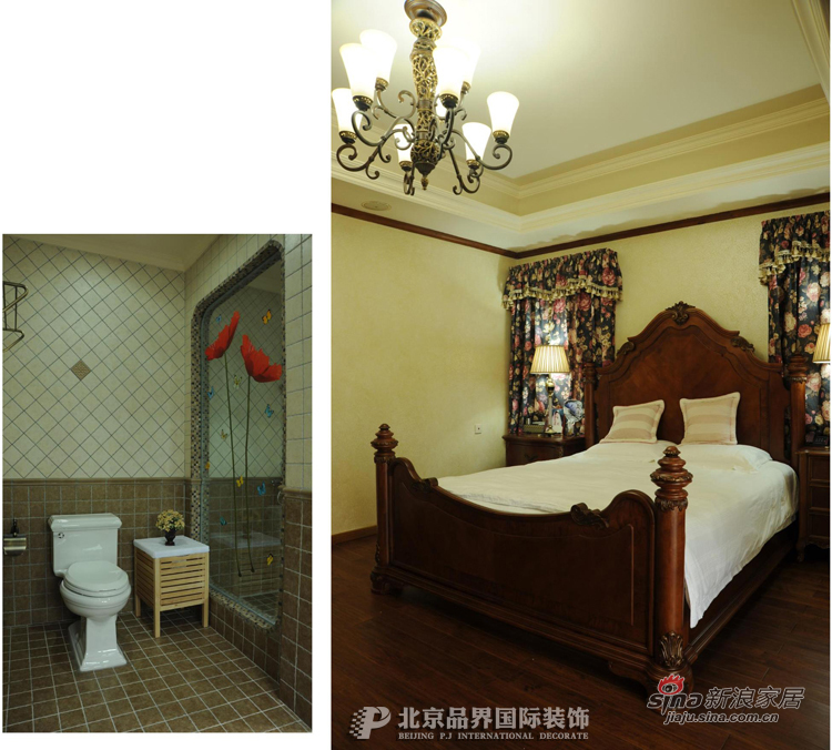 美式 别墅 卧室图片来自用户1907685403在【高清】气质156平美式乡村62的分享