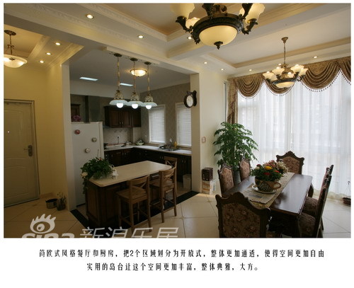 欧式 别墅 餐厅图片来自用户2746953981在358平简欧风格别墅54的分享