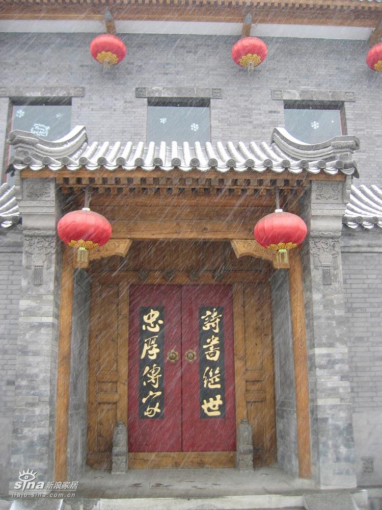 中式 其他 玄关图片来自wulijuan_16在北京迎祥商务酒店69的分享