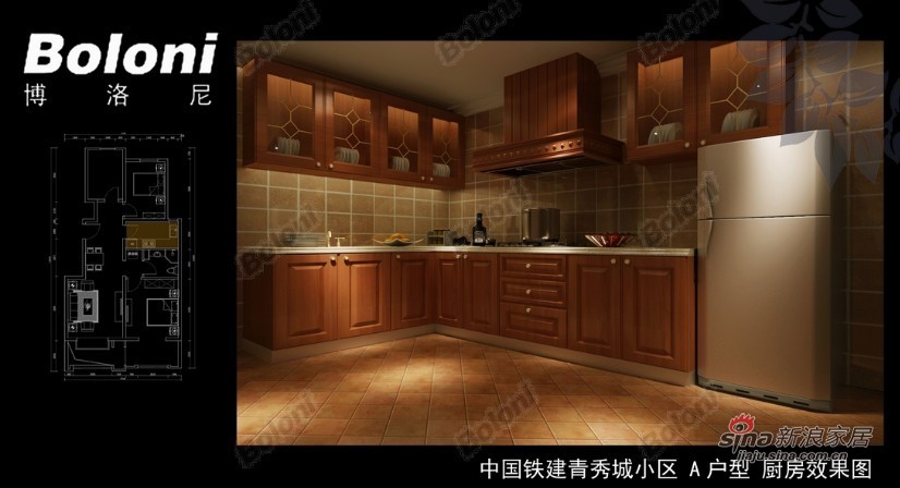 欧式 四居 厨房图片来自用户2746889121在中国铁建·青秀城 “智慧空间”98的分享
