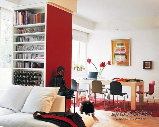 简约 别墅 餐厅图片来自用户2737782783在红色点缀 温馨公寓设计25的分享