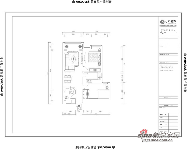 地中海 二居 其他图片来自阳光力天装饰在富民河畔-两室两厅一厨一卫- 地中海风格37的分享