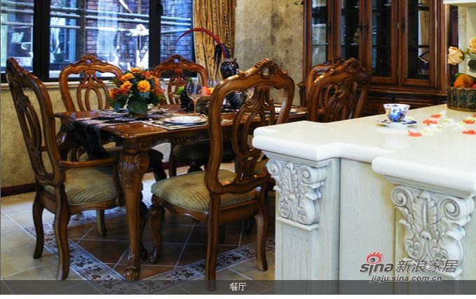 地中海 别墅 餐厅图片来自用户2756243717在11万打造232平混搭风别墅50的分享