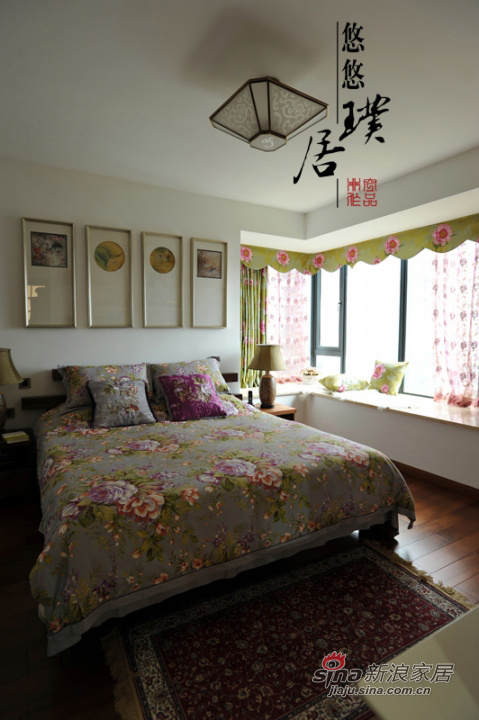 中式 三居 卧室图片来自用户1907658205在微风习习130平禅意混搭中式爱居76的分享