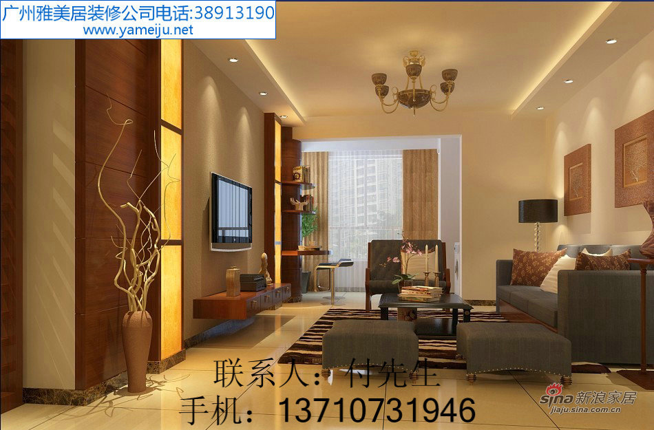 简约 一居 客厅图片来自用户2737735823在装修客厅图集42的分享