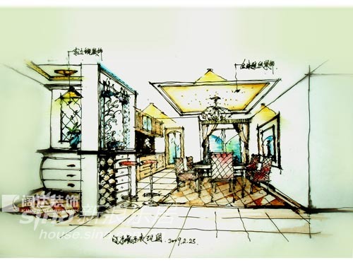 简约 三居 餐厅图片来自用户2737786973在阔达装饰精美设计图49的分享