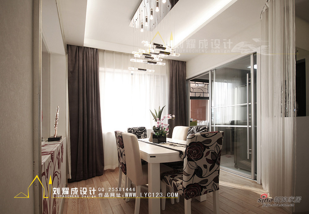 简约 三居 餐厅图片来自用户2738845145在梦幻艺术120平3室经典16的分享