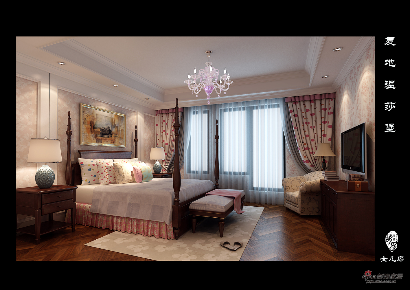 欧式 别墅 客厅图片来自用户2746889121在别墅装修设计效果图70的分享