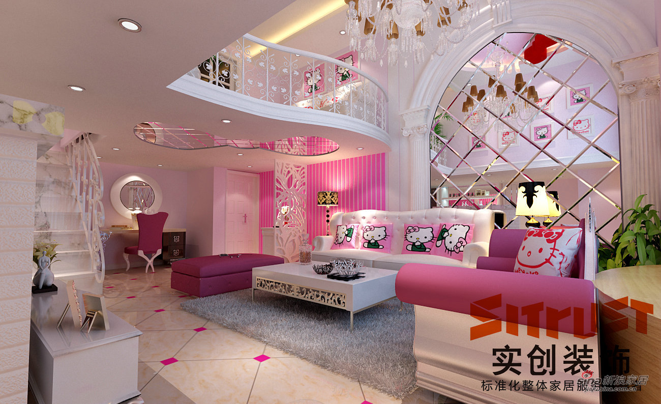 其他 loft 客厅图片来自用户2557963305在hellokitty小屋　每个女生的梦想39的分享