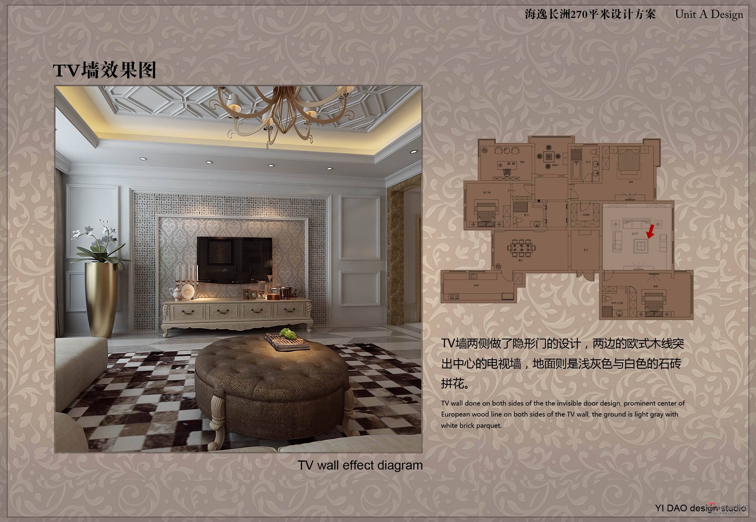欧式 别墅 客厅图片来自用户2745758987在打造温馨欧式家56的分享