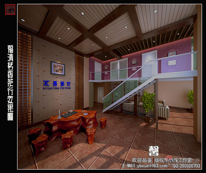 简约 一居 客厅图片来自用户2738820801在薛成作品集98的分享
