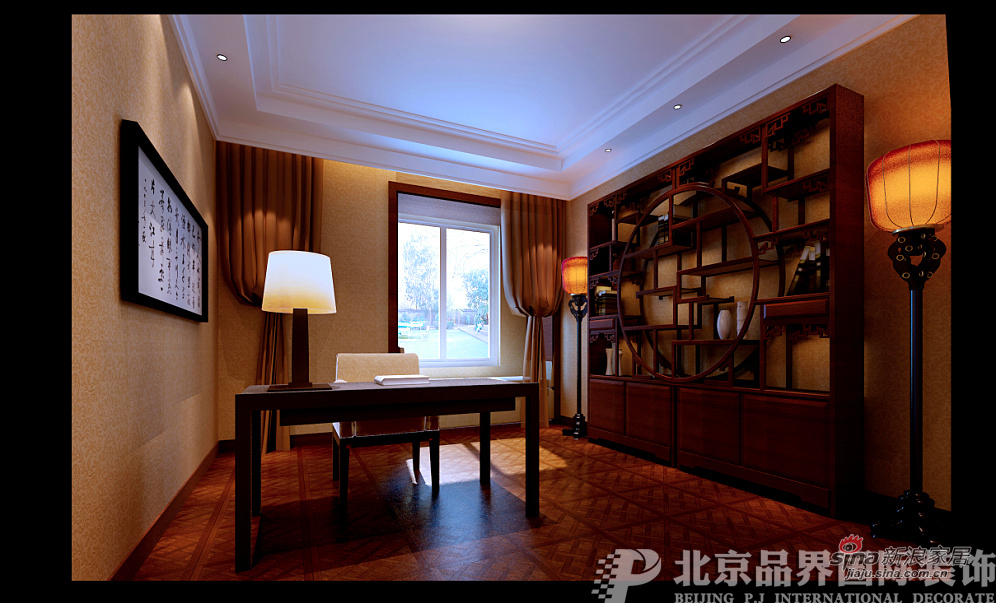 中式 三居 书房图片来自用户1907696363在新中式风格82的分享