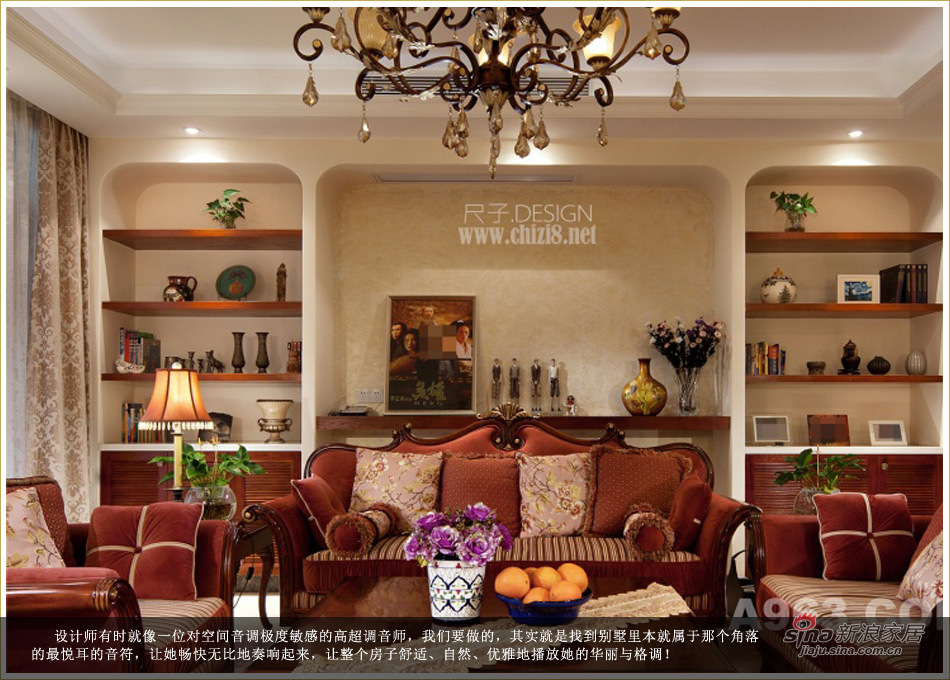 欧式 别墅 客厅图片来自用户2746953981在沁园春·水榭山 彰显别墅气质19的分享