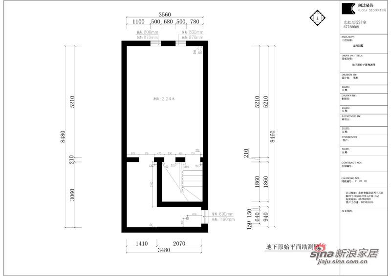 欧式 四居 其他图片来自用户2745758987在300㎡顺义龙湾和院B2户型四居简欧设计风格68的分享