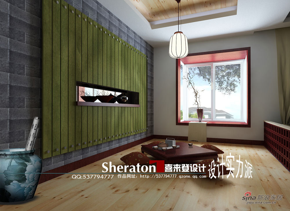 中式 复式 客厅图片来自用户1907659705在180平复式朴实新中式风格30的分享