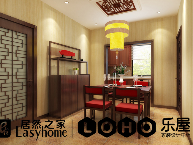 中式 三居 餐厅图片来自用户1907658205在160平中式风情设计77的分享