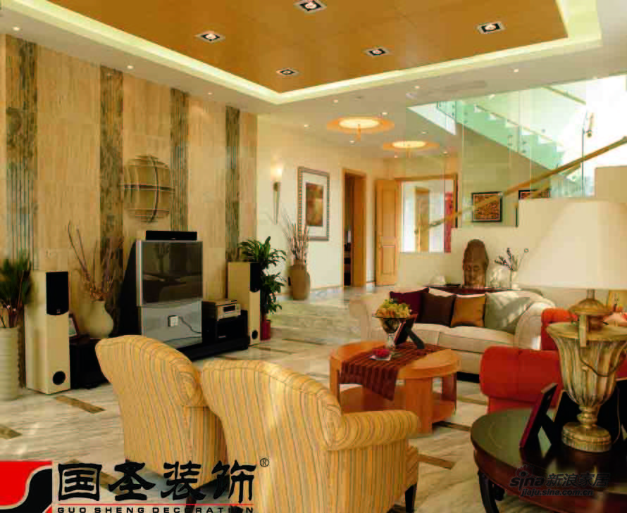 简约 一居 客厅图片来自用户2737759857在锦绣香江34的分享
