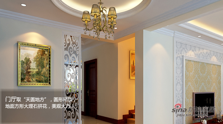 欧式 别墅 客厅图片来自用户2757317061在另类欧式风格别墅家装设计10的分享