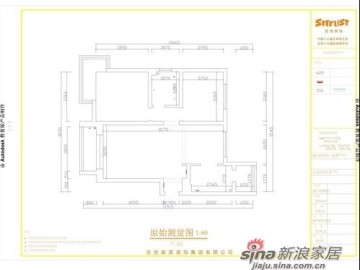 北辰福地年轻时尚一族49