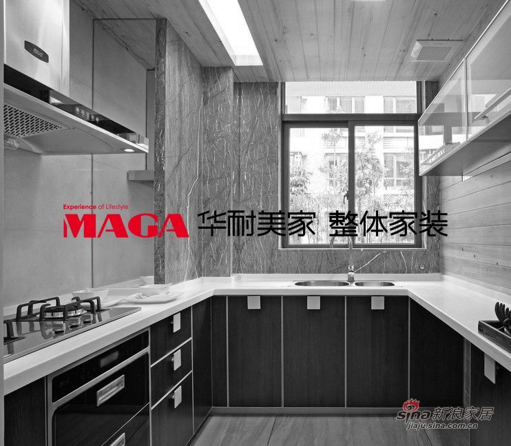 其他 二居 厨房图片来自用户2737948467在中国铁建国际城91平现代实用设计23的分享