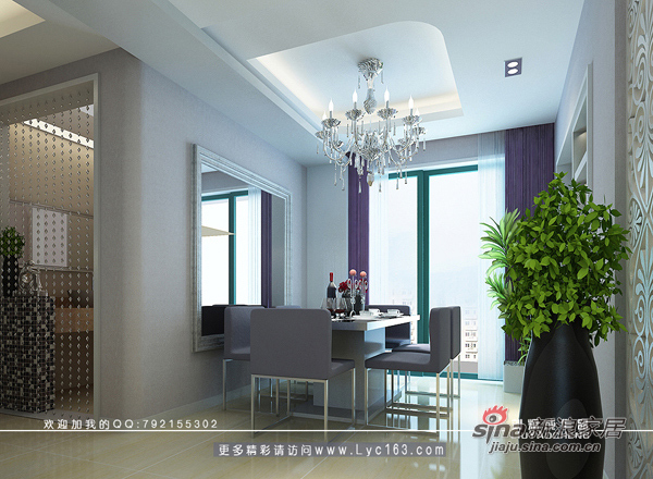 简约 四居 餐厅图片来自用户2739081033在《生如夏花》-----用事实回答网友疑问44的分享