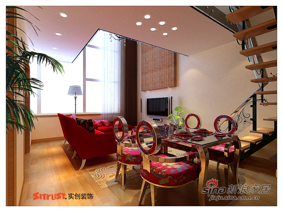 简约 loft 客厅图片来自用户2738820801在3W9打造北京像素C1户型暖色诱惑41的分享