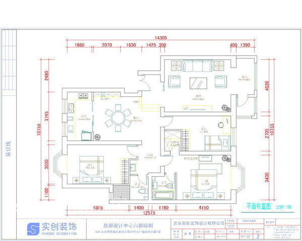 欧式 三居 客厅图片来自用户2745758987在华而实用--新欧式经典设计94的分享