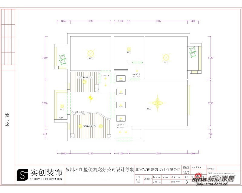 简约 二居 其他图片来自用户2737782783在4.6万打造87㎡简约实惠的2居室97的分享