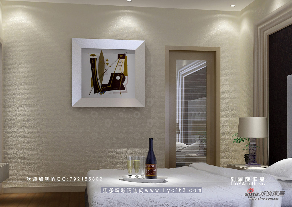 欧式 三居 客厅图片来自用户2746953981在君悦香邸-----天下无双54的分享