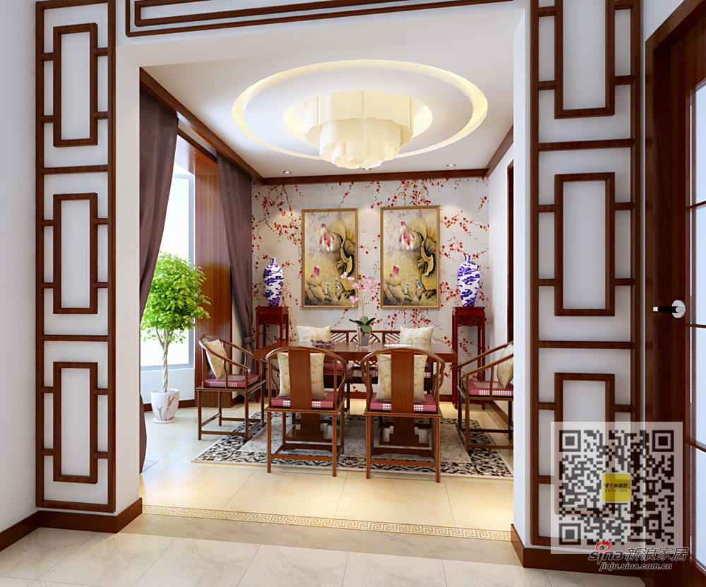 中式 三居 餐厅图片来自用户1907659705在世纪花园典雅中式复式90的分享