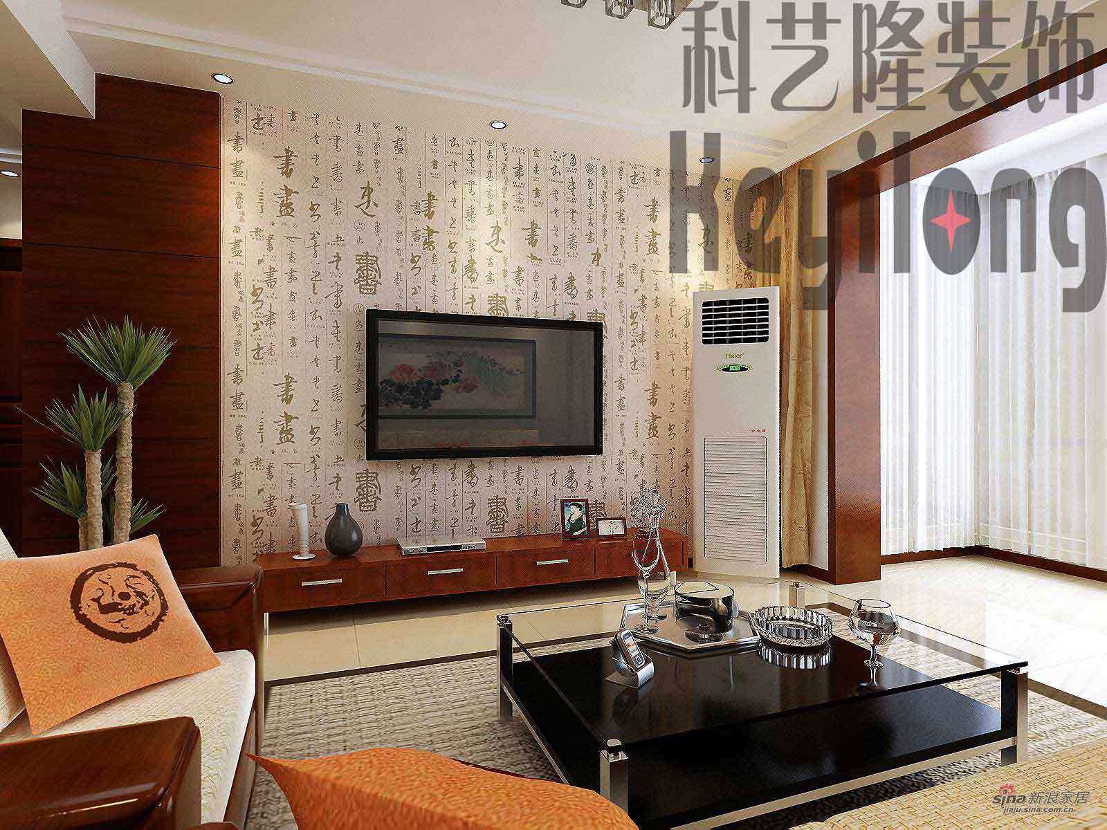 简约 二居 客厅图片来自用户2738813661在打造现代两室两厅一卫的简约风18的分享