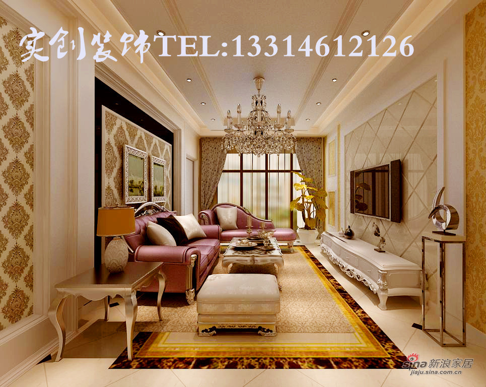 欧式 三居 客厅图片来自用户2746869241在16.8万打造 哈尔滨四季上东 156平 简约欧式43的分享