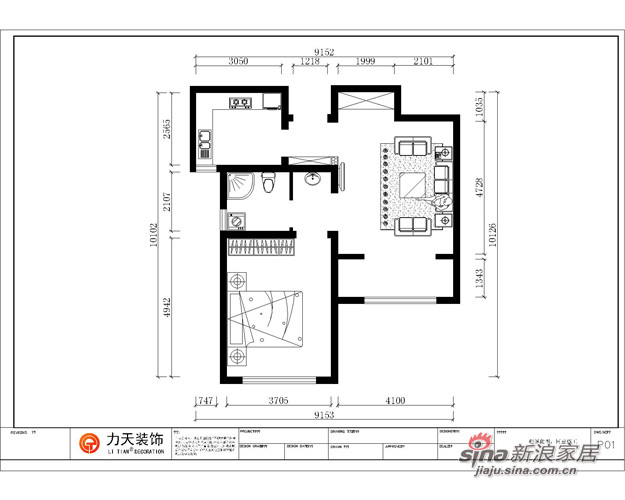 简约 一居 其他图片来自阳光力天装饰在华城景苑-j户型一室一厅一厨一卫-现代简约98的分享