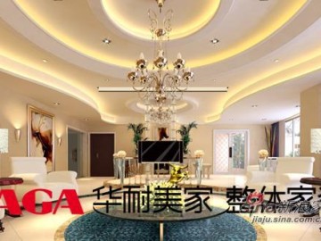 15万打造出流行欧式大居室99