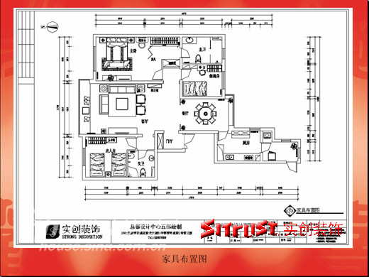 简约 一居 其他图片来自用户2739378857在冠城名敦道新中式风格设计方案14的分享