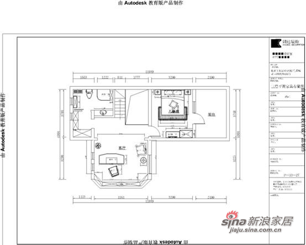 混搭 别墅 客厅图片来自用户1907691673在20万打造400平孔雀城荣园铁骨柔情后奢华风格74的分享