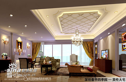 其他 别墅 客厅图片来自用户2558757937在深圳春华四季园示范单位11的分享