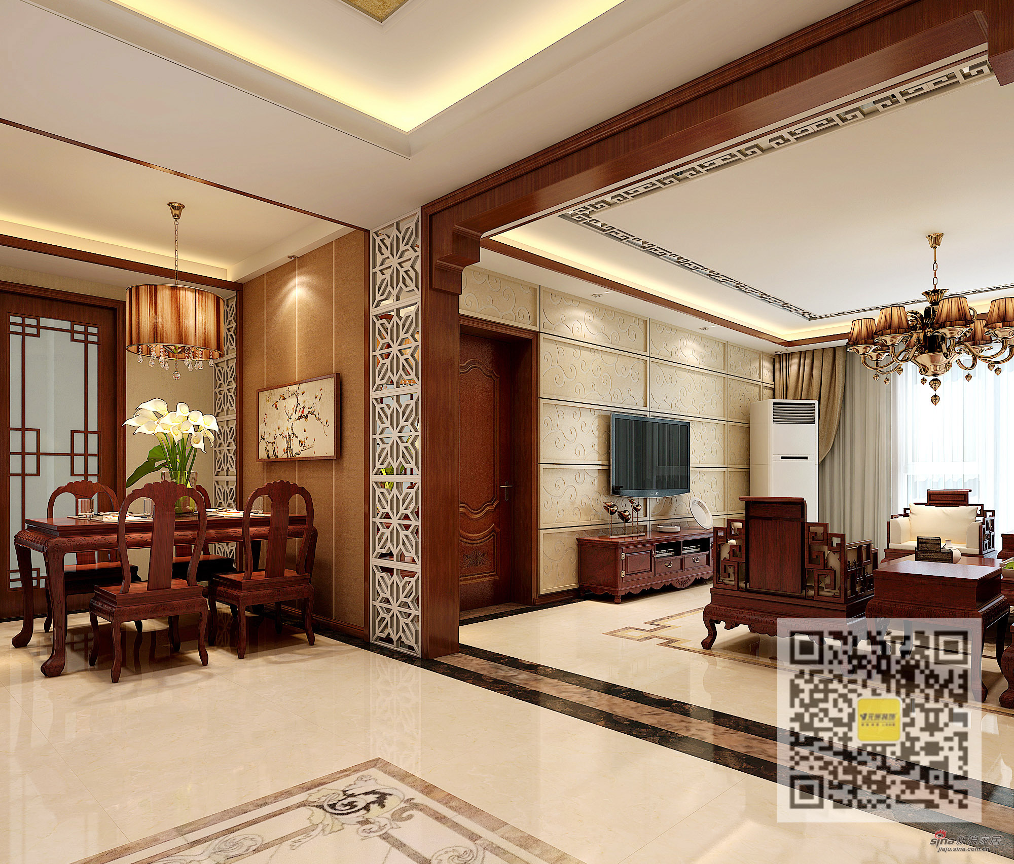 中式 三居 餐厅图片来自用户1907659705在新中式风格三居室71的分享