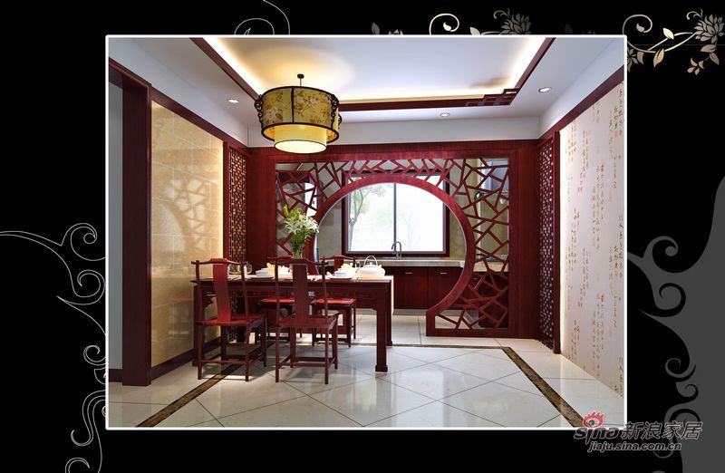 中式 三居 餐厅图片来自用户1907658205在四合上院浓厚中式风情40的分享