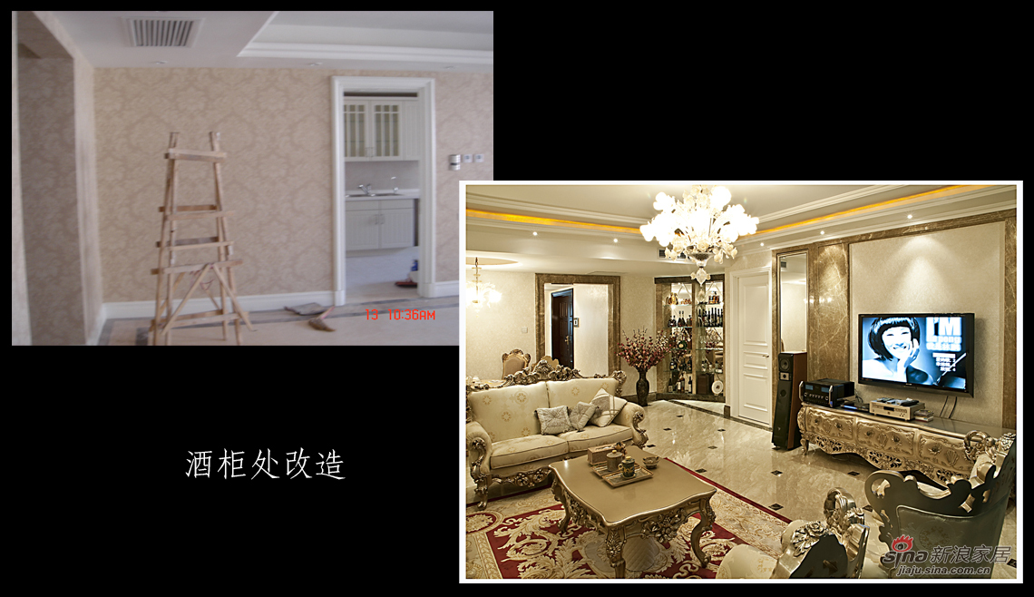 新古典 三居 客厅图片来自用户1907664341在我的专辑614127的分享