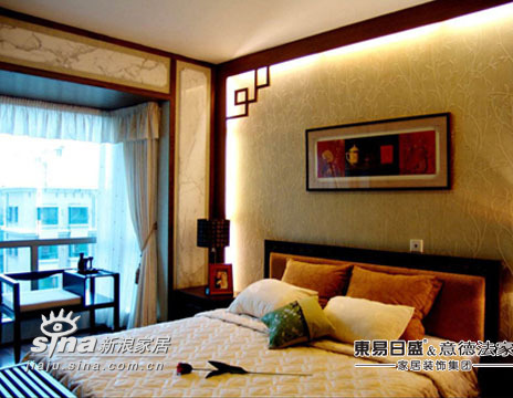 其他 其他 客厅图片来自用户2737948467在东易日盛-橡树湾87的分享