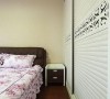 4.5万装修85平华丽简约三居56